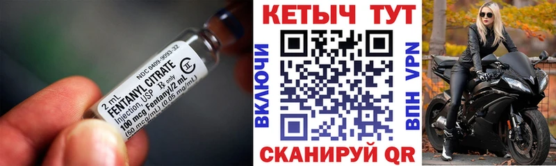 Купить где  Анапа  КЕТАМИН ketamine 