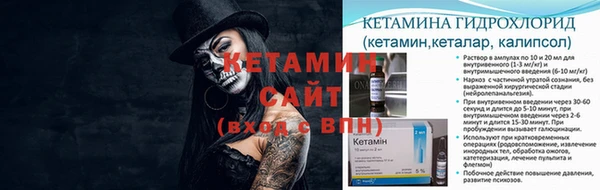 меф VHQ Горнозаводск