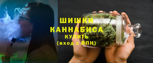 spice Горно-Алтайск