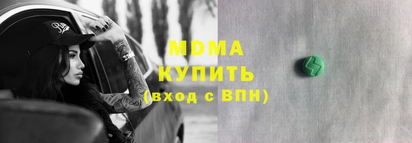 прущая мука Горняк