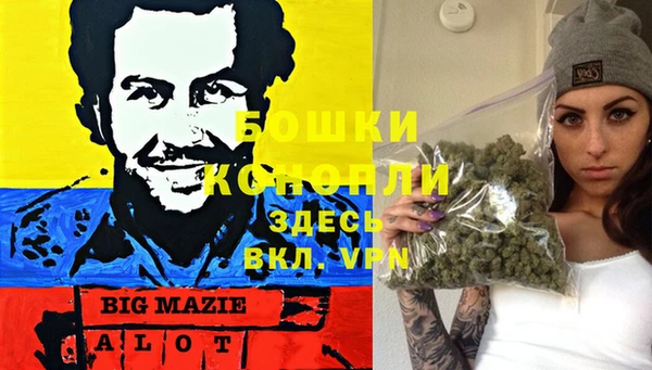 а пвп мука Усмань
