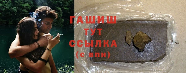 прущая мука Горняк
