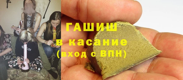 меф VHQ Горнозаводск