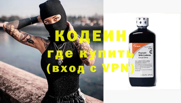 прущая мука Горняк