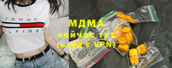 прущая мука Горняк