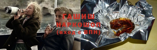 прущая мука Горняк
